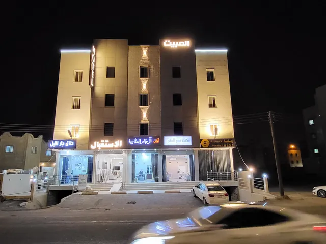 فندق المبيت للوحدات السكنية 2