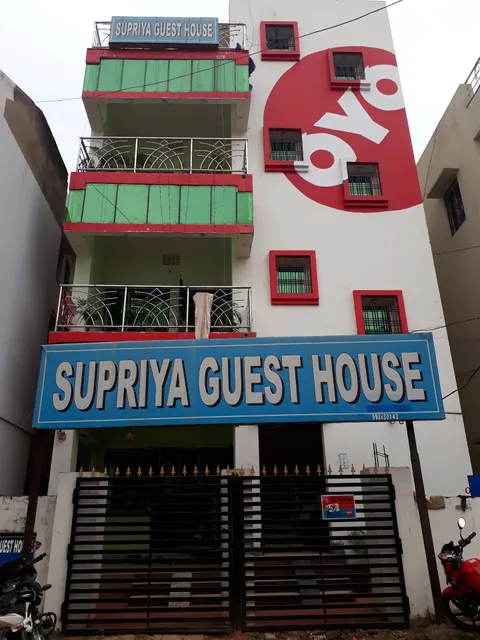 Supriya Guest House