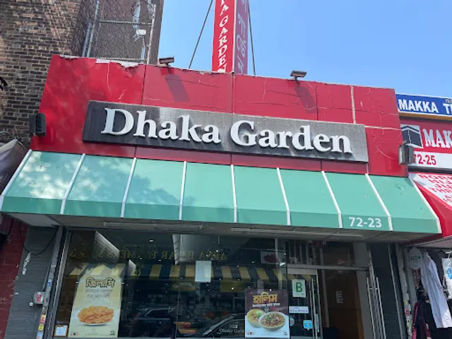 Dhaka Garden