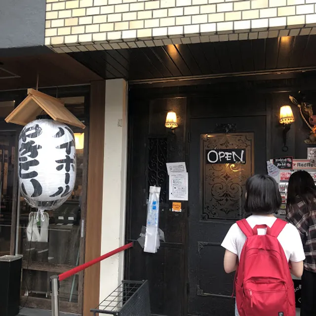 Red Rock Takadanobaba