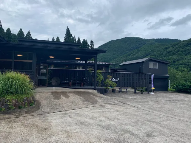 小安峡温泉 お宿山の抄