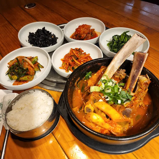 논골집(수서점,궁마을)