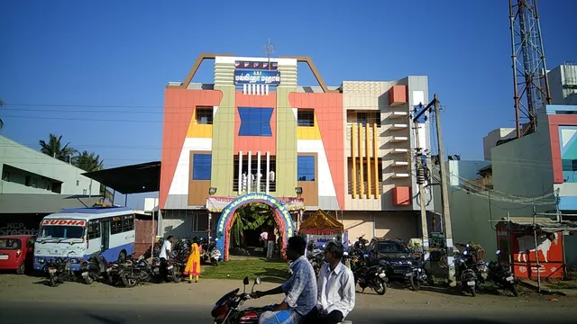 Hotel Arunaachalaa