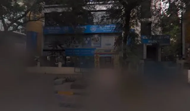 2, Fergusson College Rd