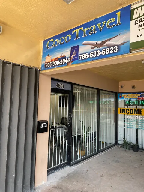 International Shopping Plaza