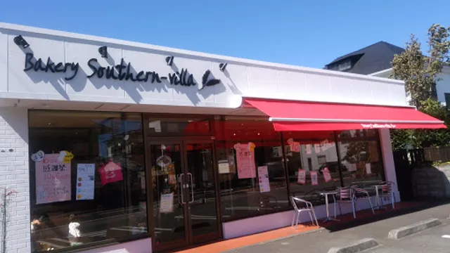 Bakery Southern-villa