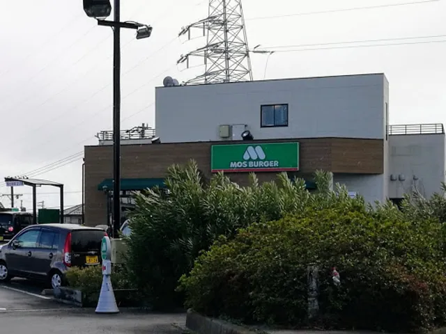 Mos Burger
