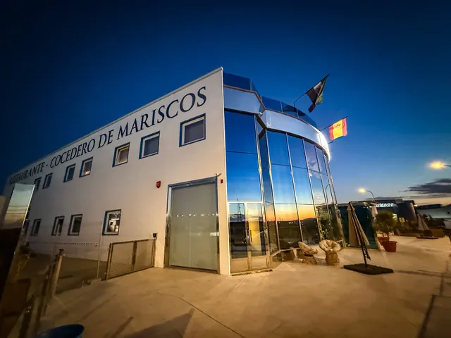 Hotel A Mar - Villafranca de los Barros