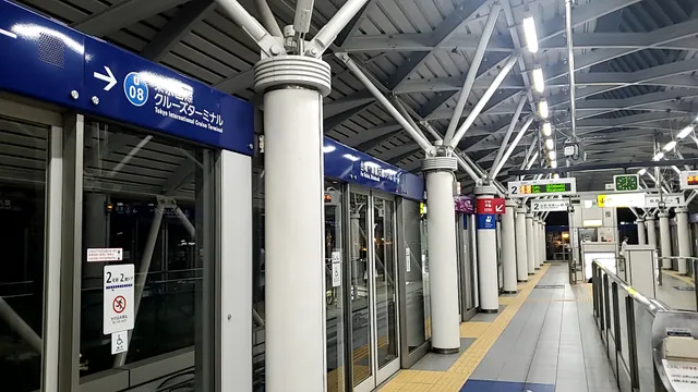 Telecom Center Station