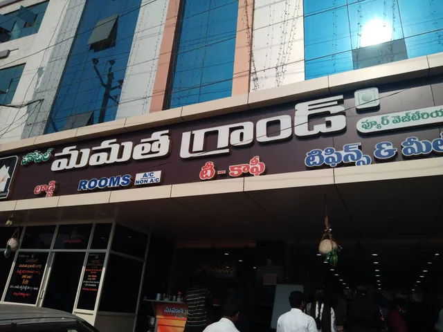 HOTEL MAMATHA GRAND GUNTUR
