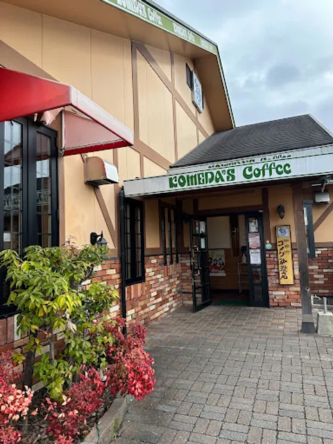Komeda's Coffee