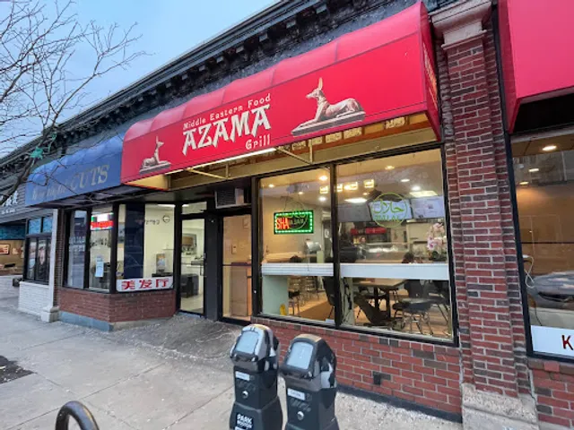 Azama Grill