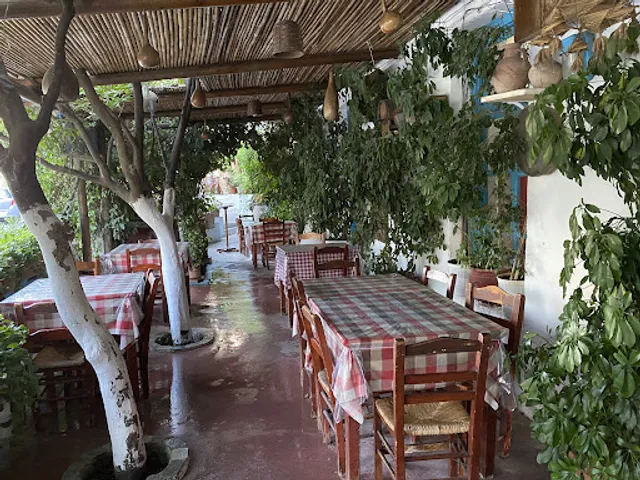 Taverna Maria & Kostas