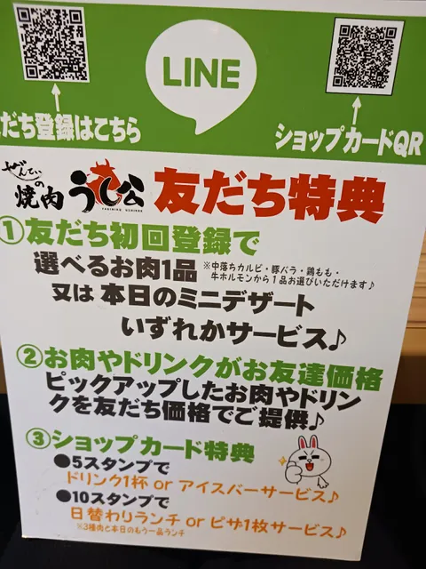 photo-3
