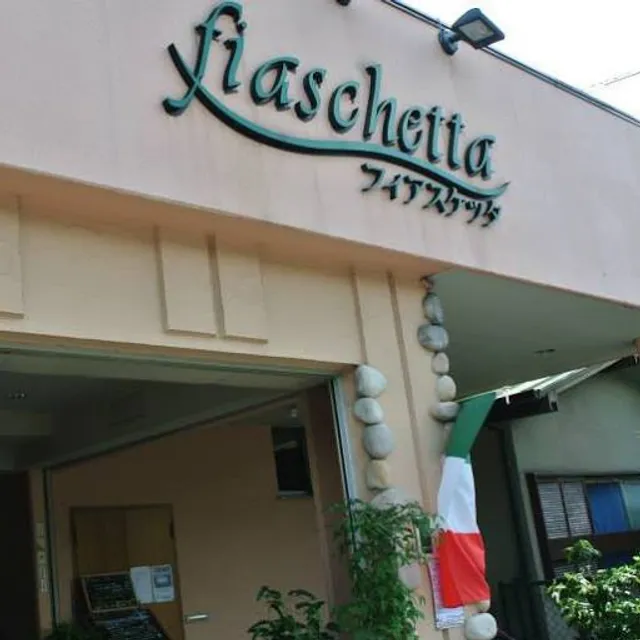 Fiaschetta