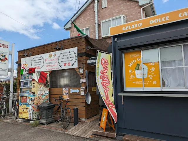 イルネッソ | IL NESSO pizza napoletana