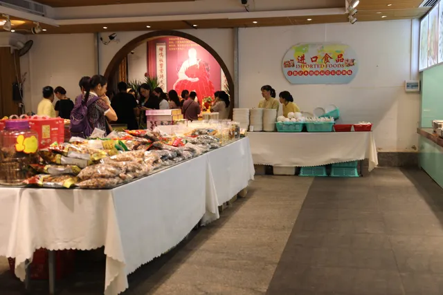 新梅園圓通素食