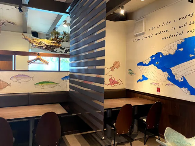 伊酒屋 はりまやりぐる