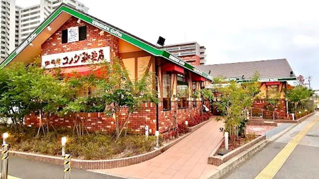 Komeda's Coffee