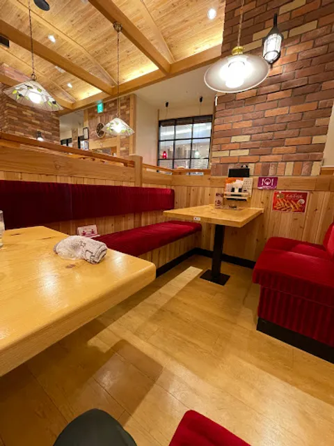 Komeda's Coffee