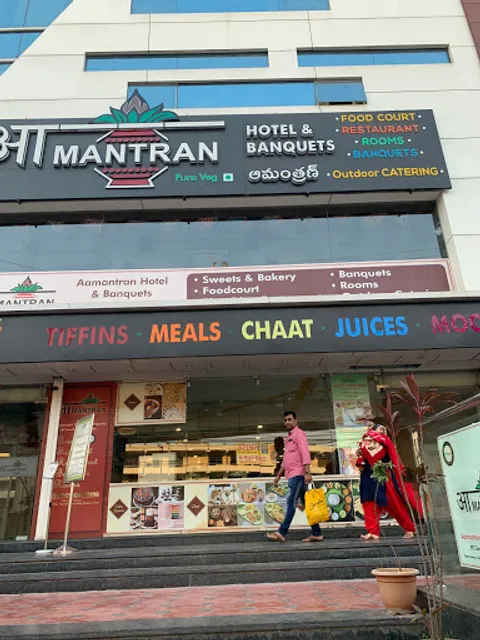 Swiss Castle Bakery ,Musheerabad