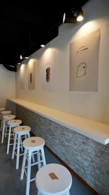 riel donut 学南町店