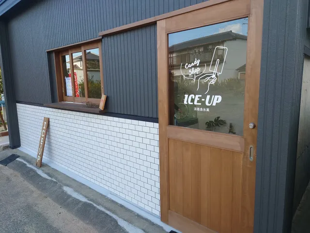 Ice-up