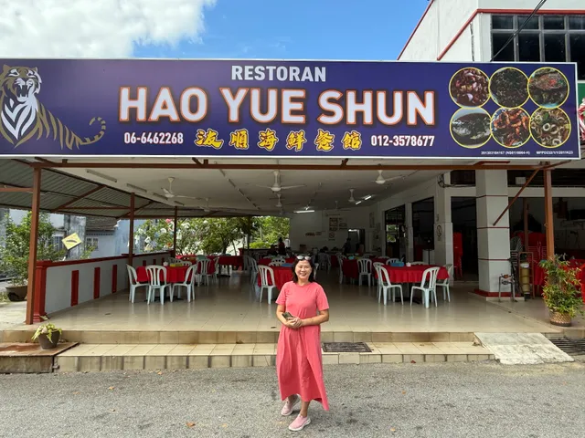 Restaurant Hao Yue Shun