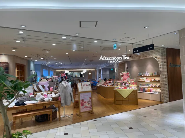 Afternoon Tea Living Amu Plaza Nagasaki