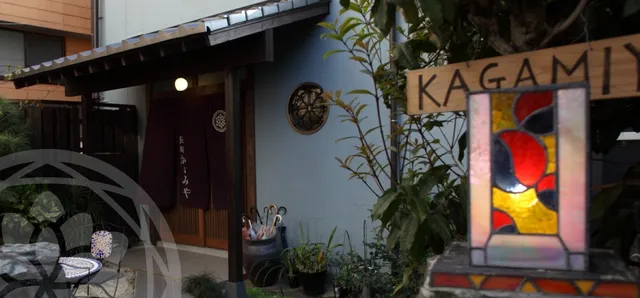 Kagamiya guest house