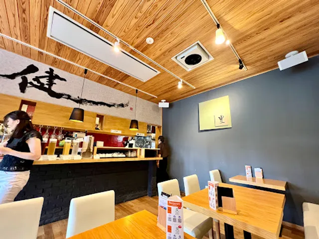 Bio Harvest レストラン 水戸本店