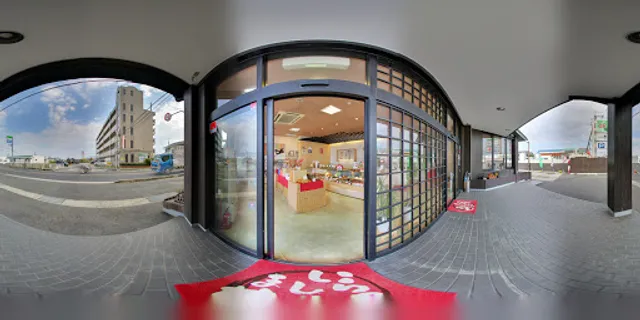 柿の葉ずしヤマト 御所店 夢宗庵