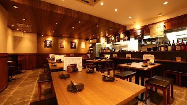 Nihonshu Genka Sakagura Kinshicho