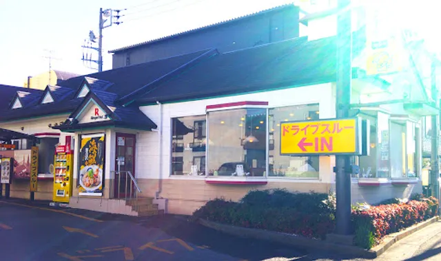 Ringer Hut Omiya Sunacho