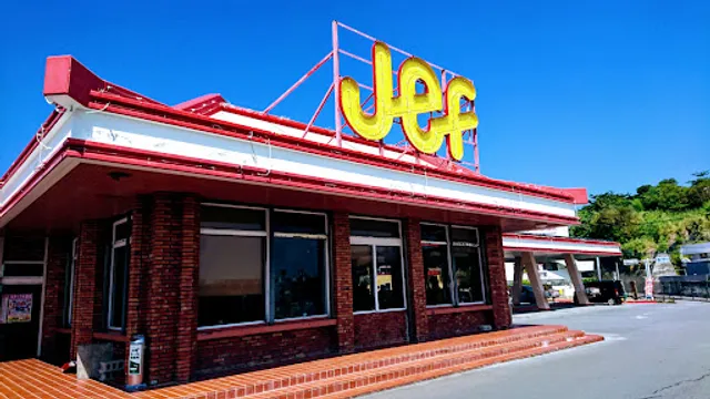 JEF Tomigusuku Branch