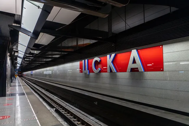 CSKA