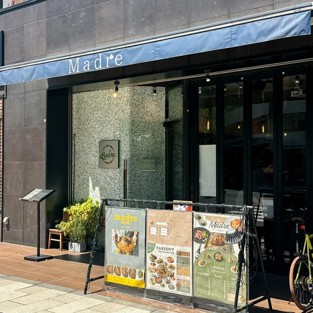 Madre(Spiced Food & Wine Restaurant) seisekisakuragaoka