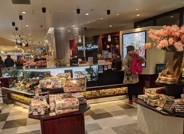 Monrowaru Ashiyamontemeruten