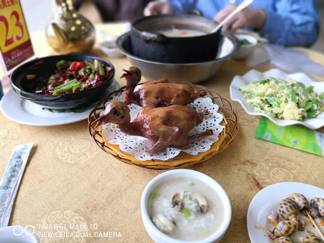 New Ruihua Pigeon Seafood Restaurant