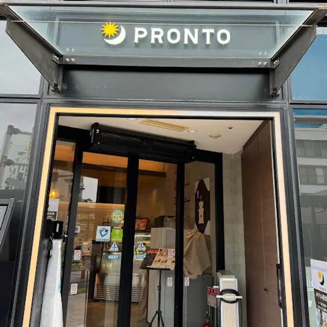 PRONTO - JR Clement Inn Takamatsu