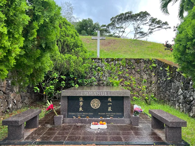 The Tomb of General Chang Hsueh Liang and Edith Chao Chang