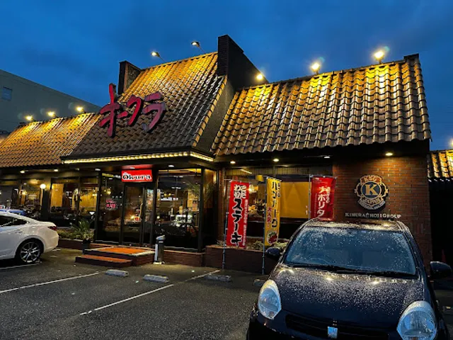 カフェプラザ オークラ