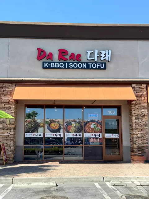 Da Rae K-BBQ & Soon Tofu