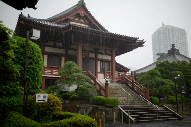 Black Gate (Former Hojo Gate)