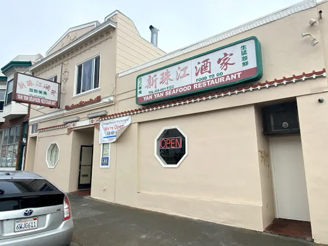 Yan Yan Seafood Restaurant