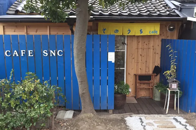 cafe SNC