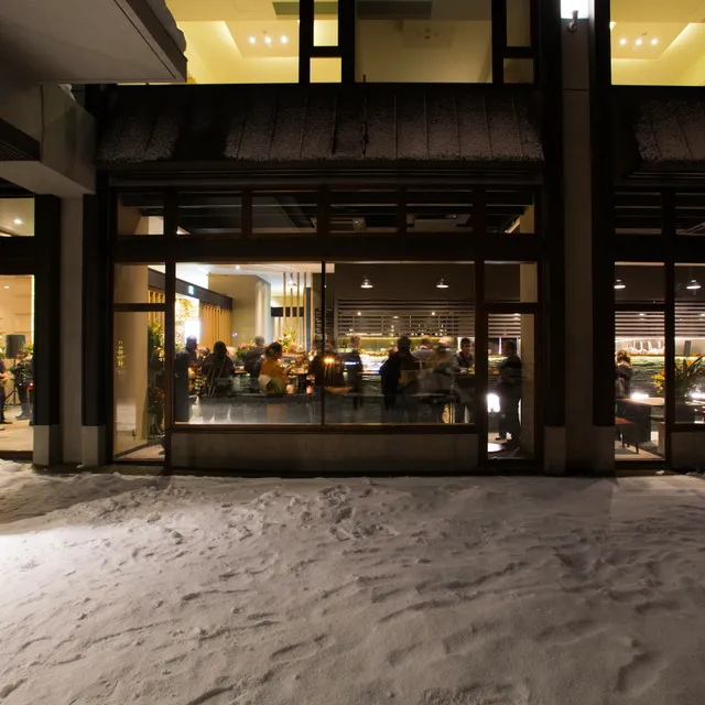 杏ダイニング An Dining