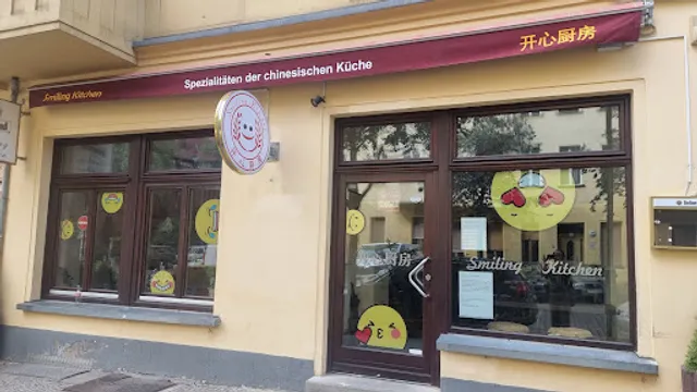 shanxi Nudelhaus山西面馆