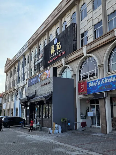 SUJI - Suan Cai Yu | PIK