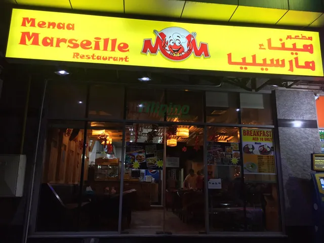 Menaa Marseille Filipino Restaurant